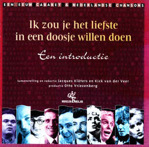 Hetty Blok, Joop Vischer